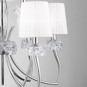 Подвесная люстра Mantra Loewe 4630 в Миассе - miass.ok-mebel.com | фото 10