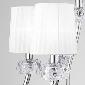 Подвесная люстра Mantra Loewe 4630 в Миассе - miass.ok-mebel.com | фото 5