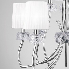 Подвесная люстра Mantra Loewe 4630 в Миассе - miass.ok-mebel.com | фото 8