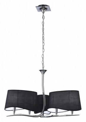 Подвесная люстра Mantra Ninette 1910 в Миассе - miass.ok-mebel.com | фото 2