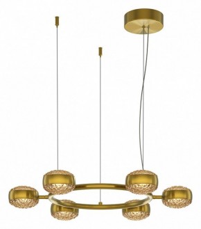 Подвесная люстра Maytoni Mind MOD299PL-L60BS3K в Миассе - miass.ok-mebel.com | фото 2