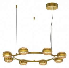 Подвесная люстра Maytoni Mind MOD299PL-L80BS3K в Миассе - miass.ok-mebel.com | фото 2