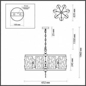 Подвесная люстра Odeon Light Elegante 4878/7 в Миассе - miass.ok-mebel.com | фото 4