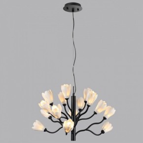 Подвесная люстра Odeon Light Gardi 5090/15 в Миассе - miass.ok-mebel.com | фото 4