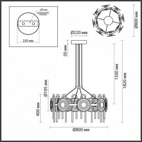 Подвесная люстра Odeon Light Magnet 5407/92L в Миассе - miass.ok-mebel.com | фото 6