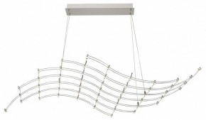Подвесная люстра Odeon Light Welkin 7057/45L в Миассе - miass.ok-mebel.com | фото 2
