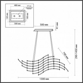 Подвесная люстра Odeon Light Welkin 7058/45L в Миассе - miass.ok-mebel.com | фото 5