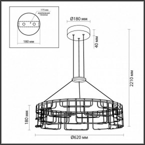Подвесная люстра Odeon Light ZAHA 7059/44L в Миассе - miass.ok-mebel.com | фото 5