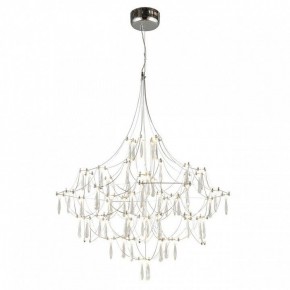 Подвесная люстра Omnilux Perelli OML-29603-63 в Миассе - miass.ok-mebel.com | фото 3