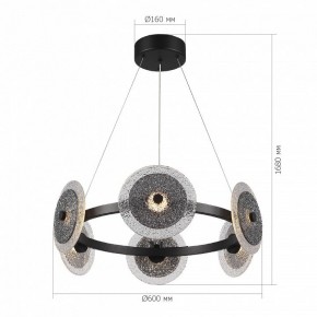 Подвесная люстра ST-Luce ALUMNO SL6142.433.01 в Миассе - miass.ok-mebel.com | фото 4