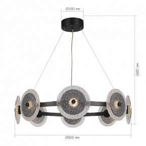 Подвесная люстра ST-Luce ALUMNO SL6142.443.01 в Миассе - miass.ok-mebel.com | фото 3