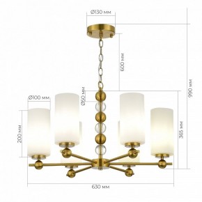 Подвесная люстра ST-Luce AURORA SL2003.303.06 в Миассе - miass.ok-mebel.com | фото 3