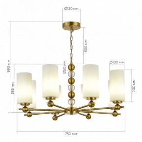Подвесная люстра ST-Luce AURORA SL2003.303.08 в Миассе - miass.ok-mebel.com | фото 4