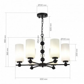 Подвесная люстра ST-Luce AURORA SL2003.403.06 в Миассе - miass.ok-mebel.com | фото 4