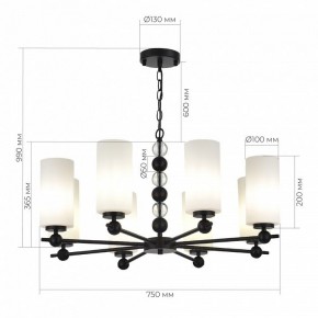 Подвесная люстра ST-Luce AURORA SL2003.403.08 в Миассе - miass.ok-mebel.com | фото 4