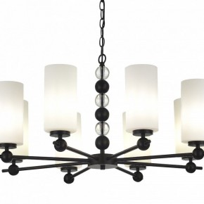 Подвесная люстра ST-Luce AURORA SL2003.403.08 в Миассе - miass.ok-mebel.com | фото 5