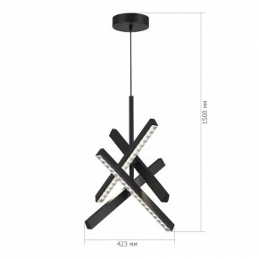 Подвесная люстра ST-Luce EUCLIDICS SL1018.413.04 в Миассе - miass.ok-mebel.com | фото 6