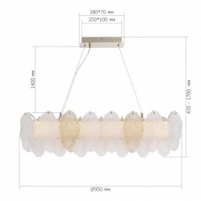 Подвесная люстра ST-Luce LIGHTSOME SL6135.233.01 в Миассе - miass.ok-mebel.com | фото 5