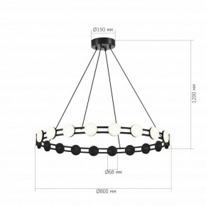 Подвесная люстра ST-Luce MONRO SL6610.403.20 в Миассе - miass.ok-mebel.com | фото 4