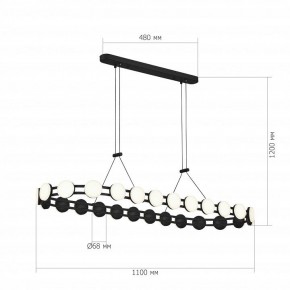 Подвесная люстра ST-Luce MONRO SL6610.403.26 в Миассе - miass.ok-mebel.com | фото 5
