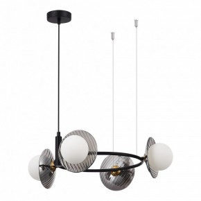 Подвесная люстра ST-Luce Noon SL1521.403.04 в Миассе - miass.ok-mebel.com | фото 2