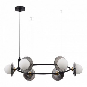 Подвесная люстра ST-Luce Noon SL1521.413.06 в Миассе - miass.ok-mebel.com | фото 2