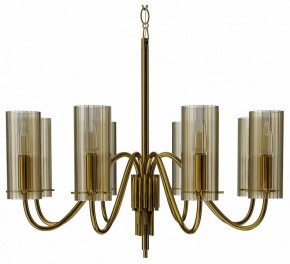 Подвесная люстра ST-Luce SANTORI SL2005.303.08 в Миассе - miass.ok-mebel.com | фото