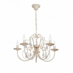 Подвесная люстра Vitaluce V1398 V1398-3/5 в Миассе - miass.ok-mebel.com | фото 2