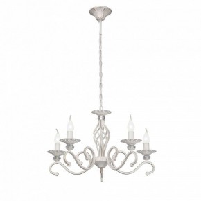 Подвесная люстра Vitaluce V1692 V1692-0/5 в Миассе - miass.ok-mebel.com | фото 2