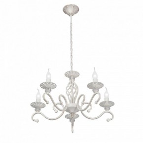 Подвесная люстра Vitaluce V1692 V1692-0/5 в Миассе - miass.ok-mebel.com | фото 3