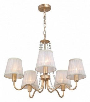 Подвесная люстра Vitaluce V1848 V1848-8/5 в Миассе - miass.ok-mebel.com | фото 3