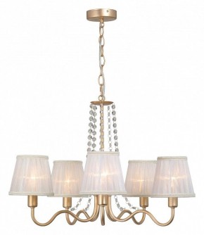 Подвесная люстра Vitaluce V1848 V1848-8/5 в Миассе - miass.ok-mebel.com | фото 4