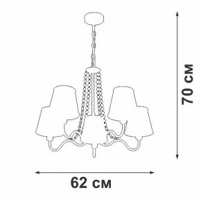 Подвесная люстра Vitaluce V1848 V1848-8/5 в Миассе - miass.ok-mebel.com | фото 6