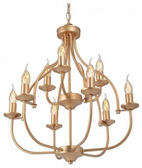 Подвесная люстра Vitaluce V1863 V1863-8/9 в Миассе - miass.ok-mebel.com | фото