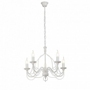 Подвесная люстра Vitaluce V1867 V1867-0/5 в Миассе - miass.ok-mebel.com | фото