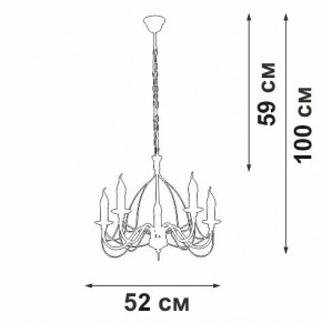 Подвесная люстра Vitaluce V1867 V1867-0/5 в Миассе - miass.ok-mebel.com | фото 5
