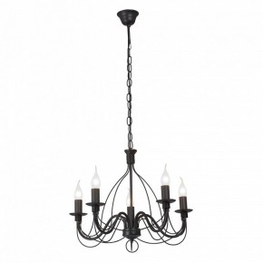 Подвесная люстра Vitaluce V18670 V18670-1/5 в Миассе - miass.ok-mebel.com | фото 2