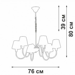Подвесная люстра Vitaluce V1868 V1868-8/6 в Миассе - miass.ok-mebel.com | фото 6