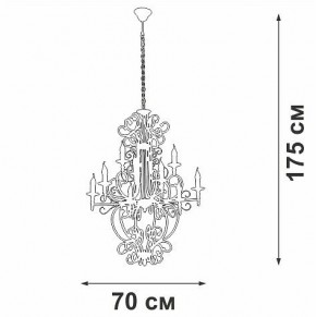 Подвесная люстра Vitaluce V1873 V1873-1/9 в Миассе - miass.ok-mebel.com | фото 4