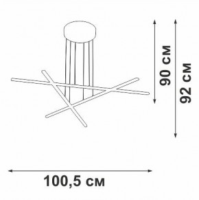 Подвесная люстра Vitaluce V3051 V3051-1/3S в Миассе - miass.ok-mebel.com | фото 4