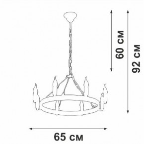 Подвесная люстра Vitaluce V3924 V3924-1/8 в Миассе - miass.ok-mebel.com | фото 3