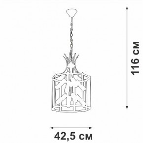 Подвесная люстра Vitaluce V3926 V3926-1/8 в Миассе - miass.ok-mebel.com | фото 4