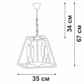Подвесная люстра Vitaluce V4237 V4237-0/4 в Миассе - miass.ok-mebel.com | фото 3