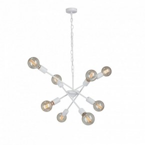 Подвесная люстра Vitaluce V4750 V4750-0/8 в Миассе - miass.ok-mebel.com | фото