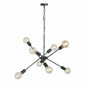 Подвесная люстра Vitaluce V4750 V4750-1/8 в Миассе - miass.ok-mebel.com | фото 6