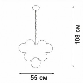 Подвесная люстра Vitaluce V49630 V49630-8/10 в Миассе - miass.ok-mebel.com | фото 3