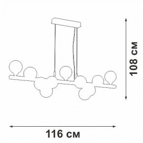 Подвесная люстра Vitaluce V49860 V49860-8/11S в Миассе - miass.ok-mebel.com | фото 3