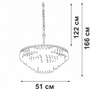 Подвесная люстра Vitaluce V5352 V5352-1/5 в Миассе - miass.ok-mebel.com | фото