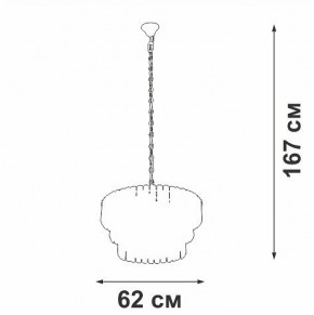 Подвесная люстра Vitaluce V5353 V5353-8/11 в Миассе - miass.ok-mebel.com | фото 3