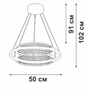 Подвесная люстра Vitaluce V54000 V54000-0/1S в Миассе - miass.ok-mebel.com | фото 5